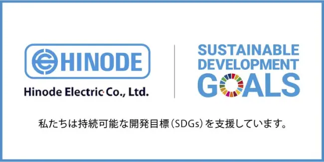 SDGs